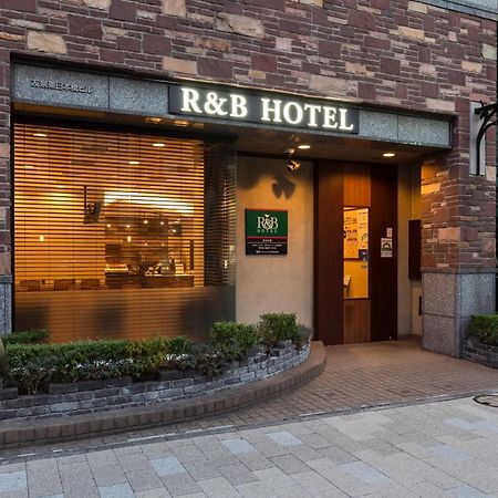 Washington R&B Hotel Higashi Nihonbashi Tokyo Exterior photo