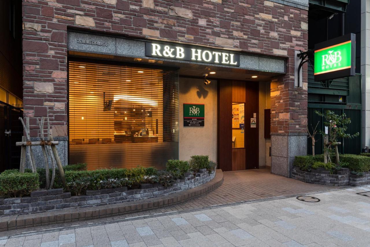 Washington R&B Hotel Higashi Nihonbashi Tokyo Exterior photo
