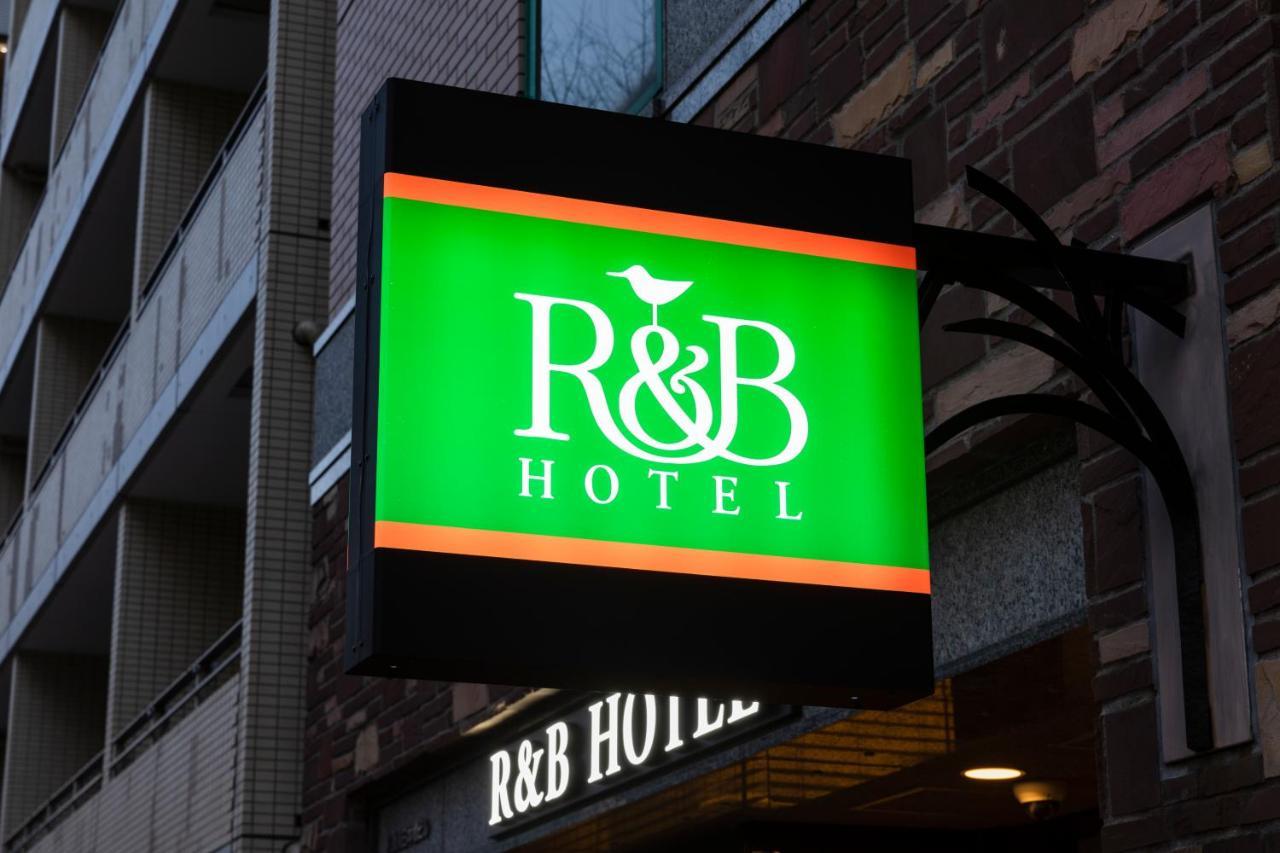 Washington R&B Hotel Higashi Nihonbashi Tokyo Exterior photo